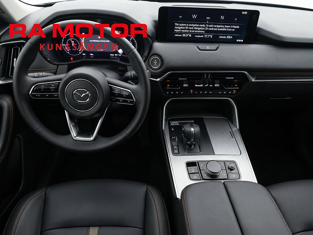 Mazda CX-60 PHEV 327hk Homura Coso| Bose|NAV|360