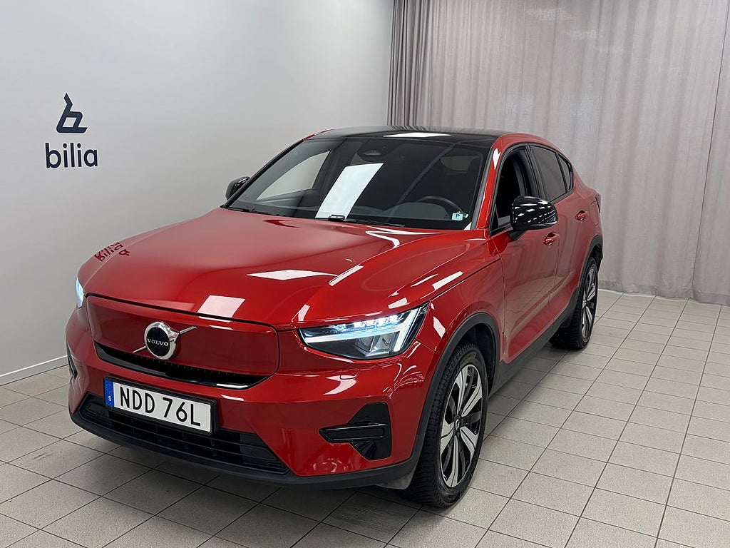 Volvo C40 Recharge Core | Drag |