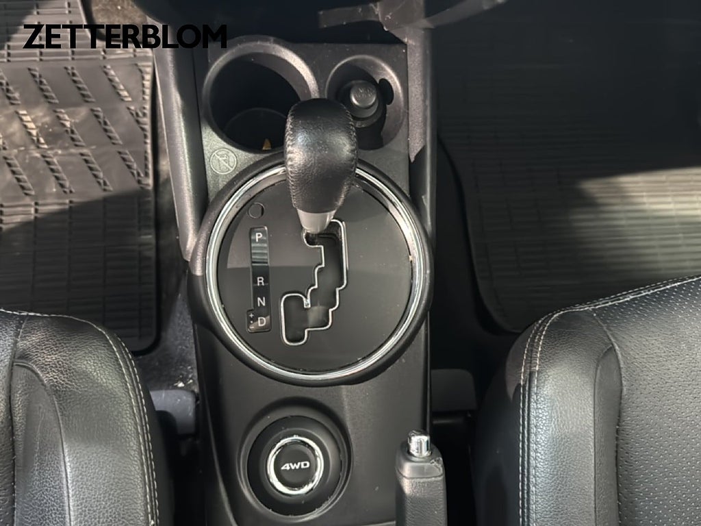 Kombi Mitsubishi ASX 14 av 17