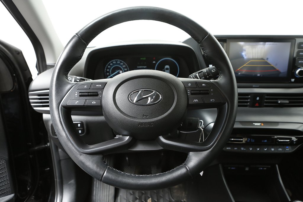 Hyundai i20 1,25 MPI 84hk Essential 5D Giltig Nybilsgaranti 2022