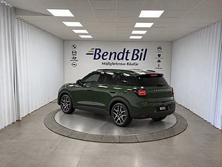Leapmotor