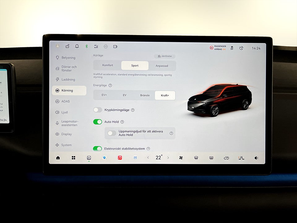 Bild på Leapmotor C10 EREV Design - DEMO