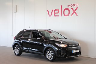 Kombi Kia Stonic 1 av 21