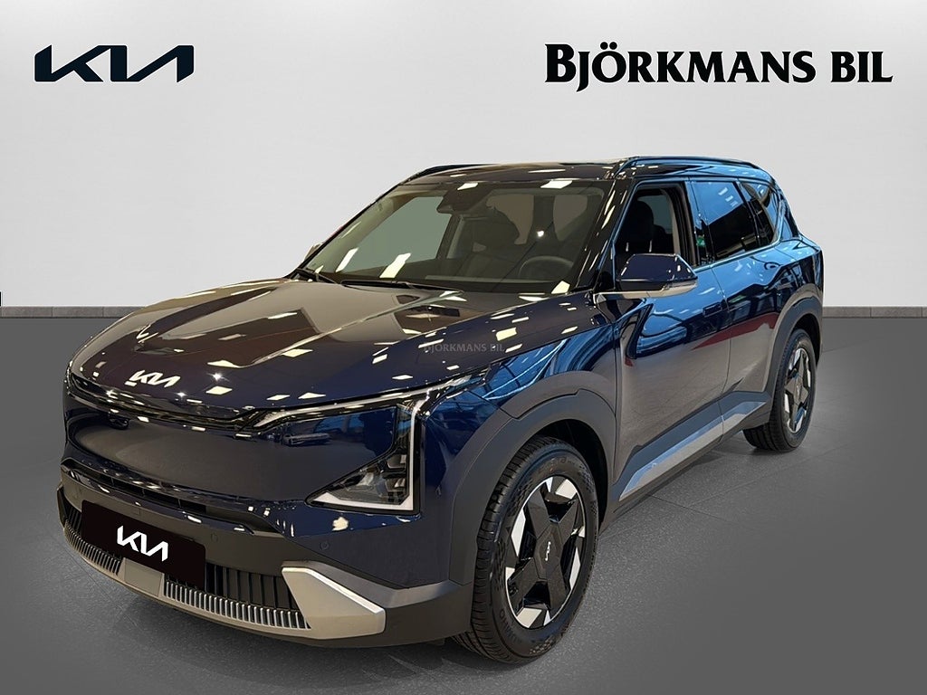 Kia EV5 PLUS FWD LONG RANGE 81.4 kWh 218HK 
