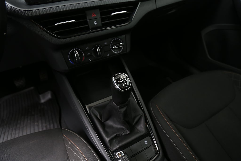 Skoda Kamiq 1,0 TSI Ambition 115hk Kamera Panorama Drag 2021