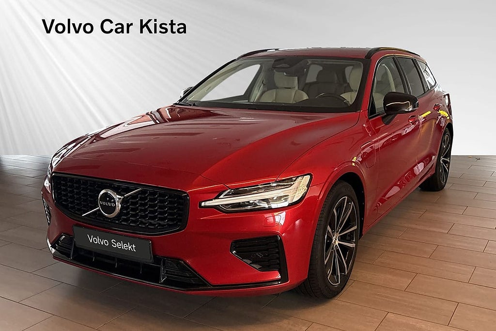 Volvo V60 Recharge T6 Plus Dark Läder B-Kamera