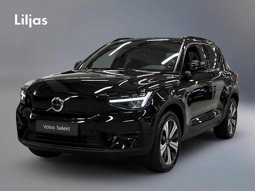 Volvo XC40 Recharge Single Motor Core Edition//Just Nu!//