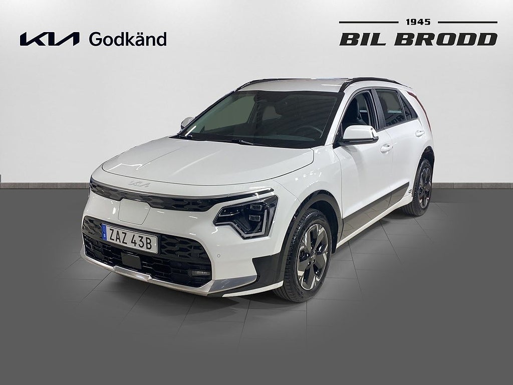 Kia Niro EV Action Drag