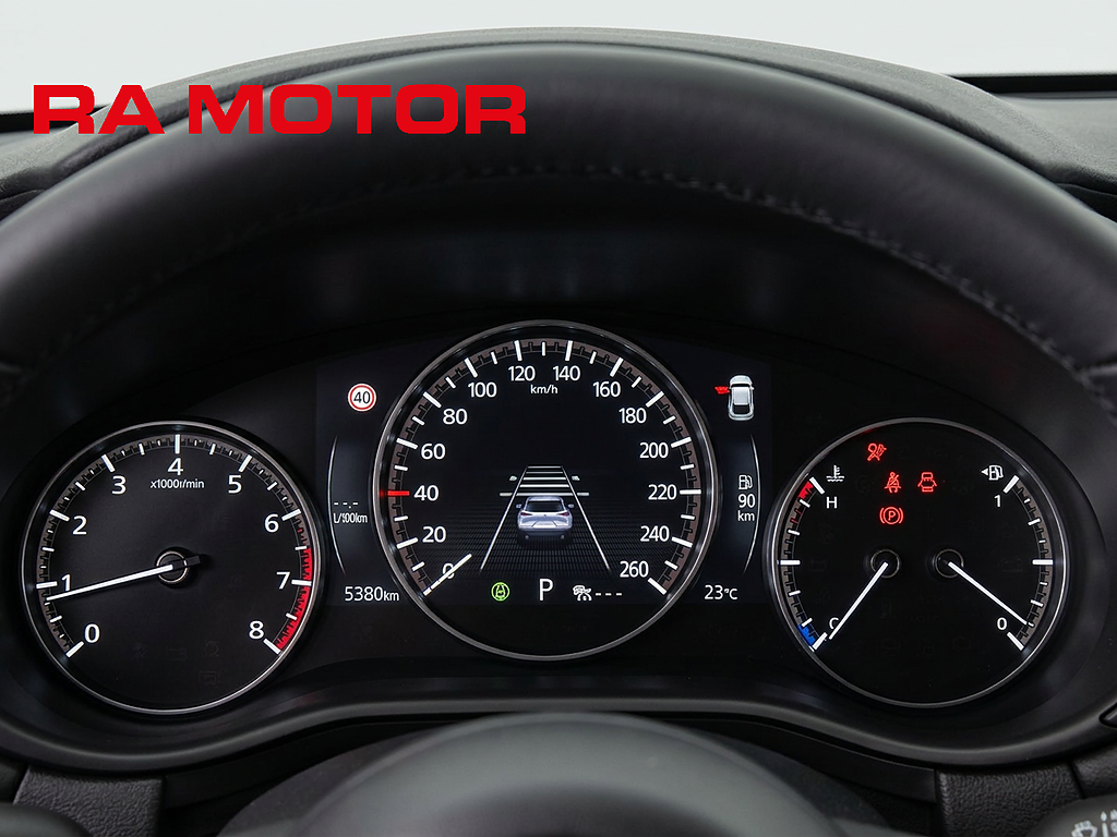 Mazda CX-30 2.5 | Centre-Line | M-Hybrid | Demo utförsäljning 2025