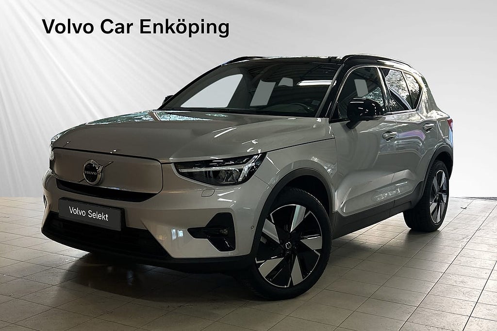 Volvo EX40 Single Motor Extended Range Ultra (SELEKT)
