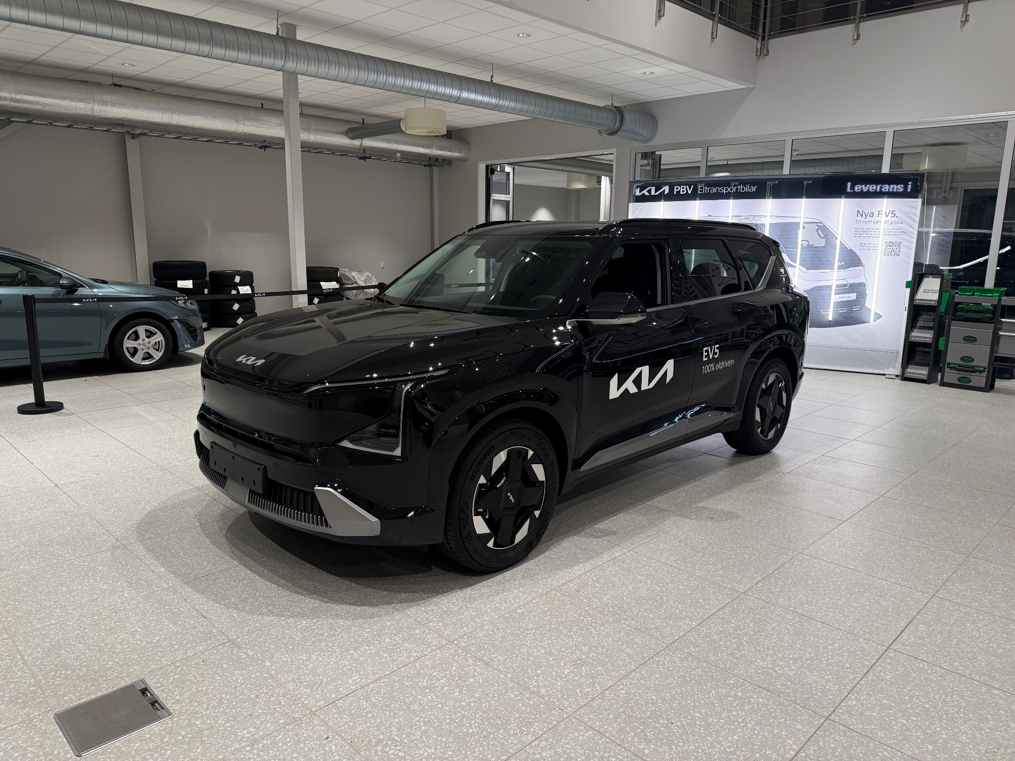 Kia EV5
