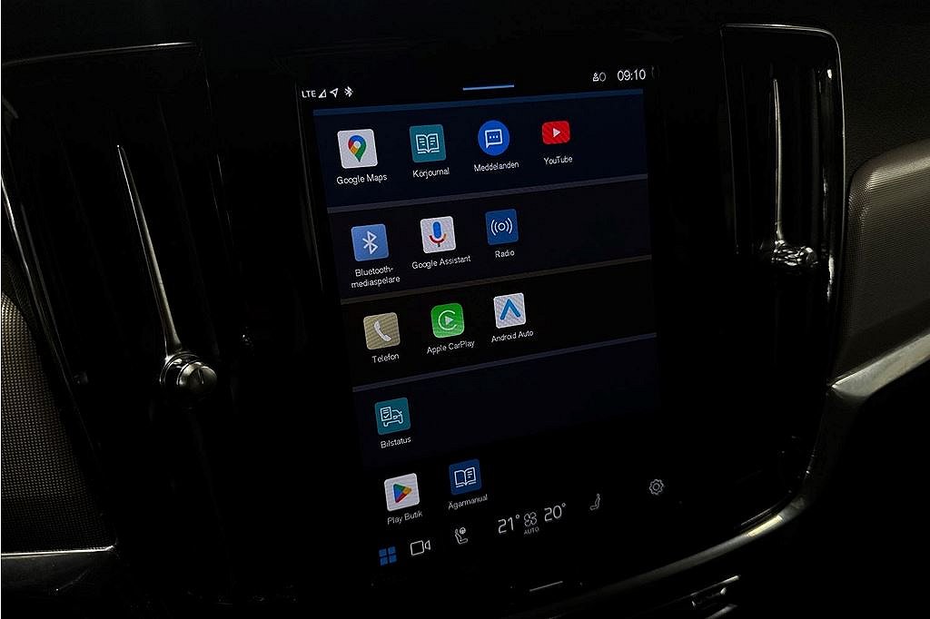 Volvo V90 B4, Läder, Elstol minne, Navi, Backkamera, 1 brukare
