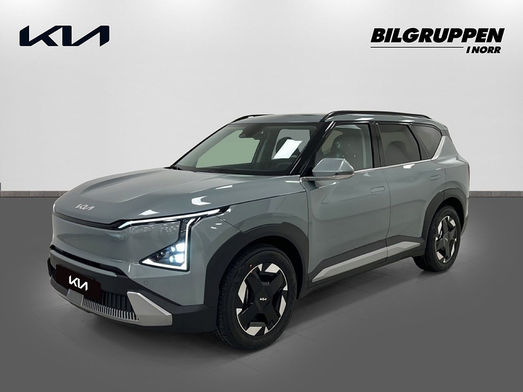 Kia EV5 FWD Long Range 