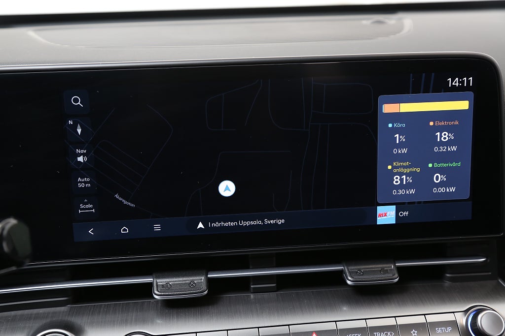 Hyundai Kona Electric Standard Range Essential 48,4 kWh | Moms 2024