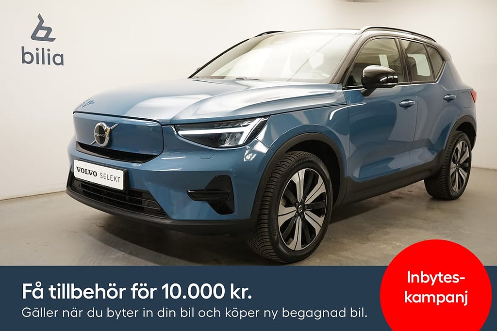 Volvo XC40 Recharge Core Edition, Dragkrok, Baklucka elma...