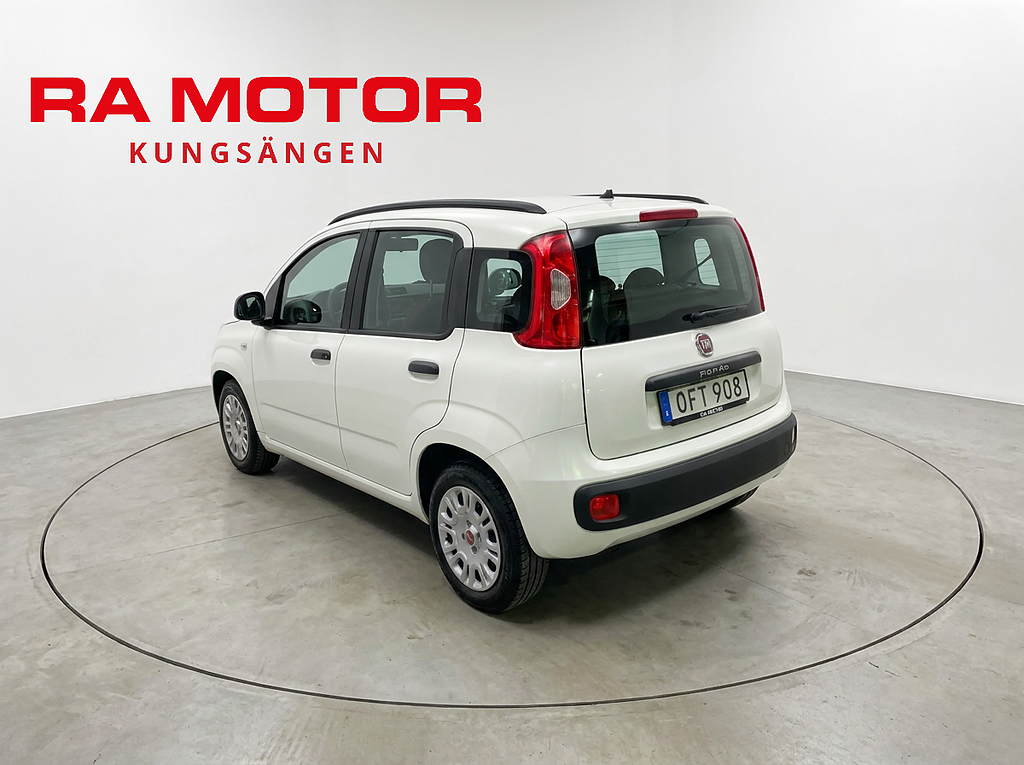 Fiat Panda 1.2 69hk | Låga mil | En Brukare | Manuell | 2016