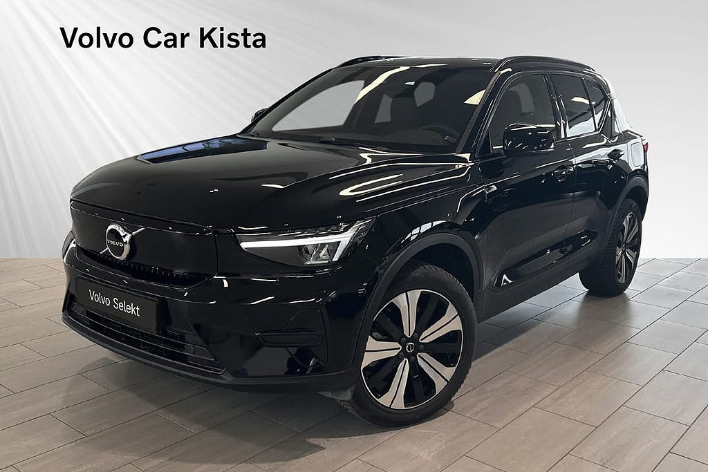 Volvo XC40 Recharge Core B-Kamera