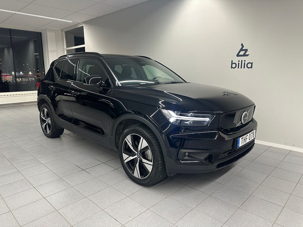 Volvo XC40 P6 Recharge Plus