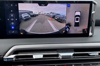 Transportbil - Flak Maxus E-Terron 9 25 av 26