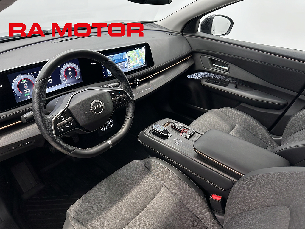 Nissan Ariya 63 kWh 218hk Advance | 360 Kam | Adaptiv Farth | MOMS 2023