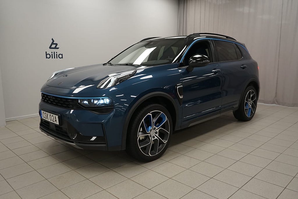 Lynk & Co 01 PHEV | Navigator |