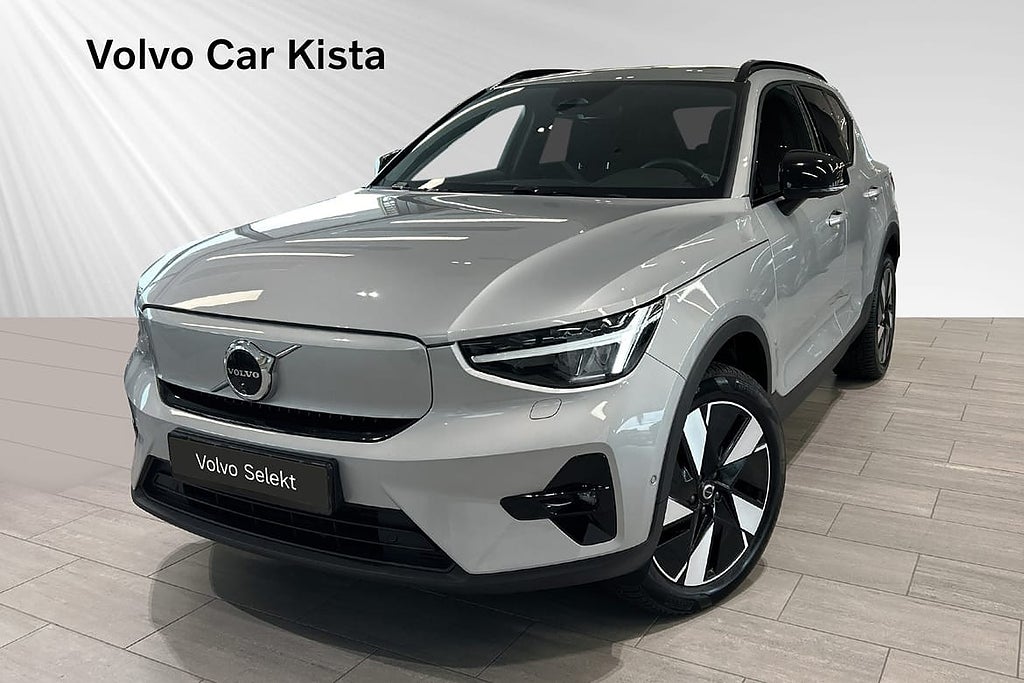 Volvo XC40 Recharge Extended Range Ultimate H/K Pano 360Kam
