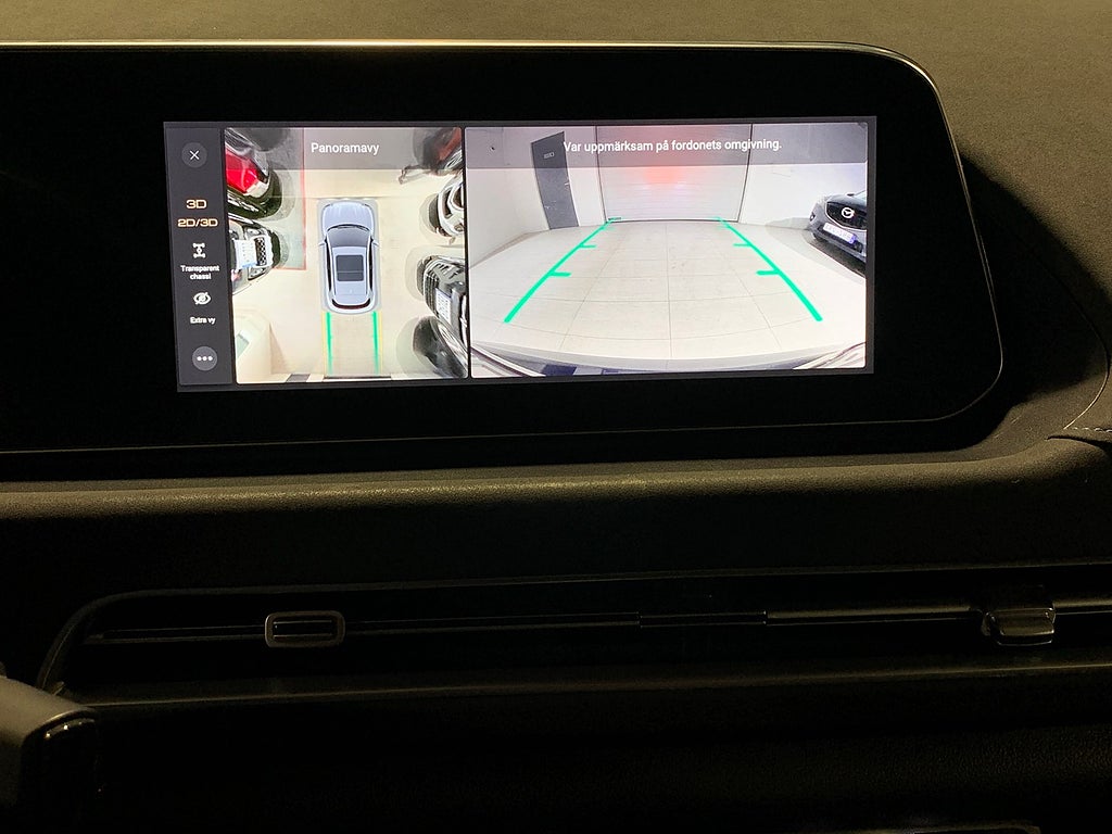 ORA 300 Pro | 48kwh | 360kamera | Keyless | 1,95% Ränta!