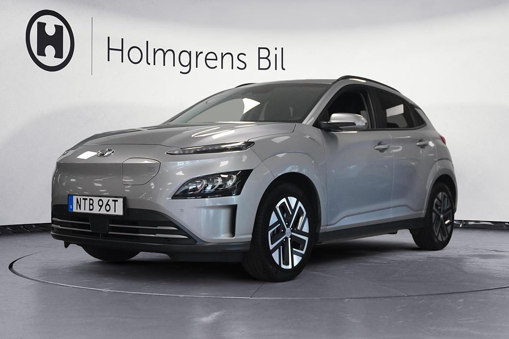 Hyundai Kona EV 64kWh 204hk Essential | Ränta 3,95%