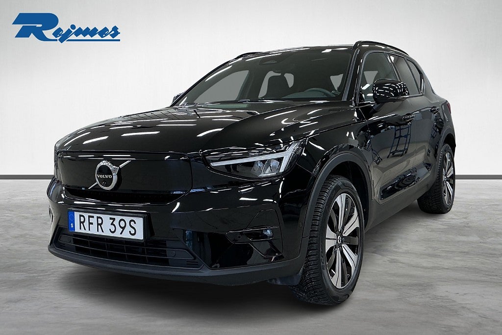 Volvo XC40 Recharge Ultimate
