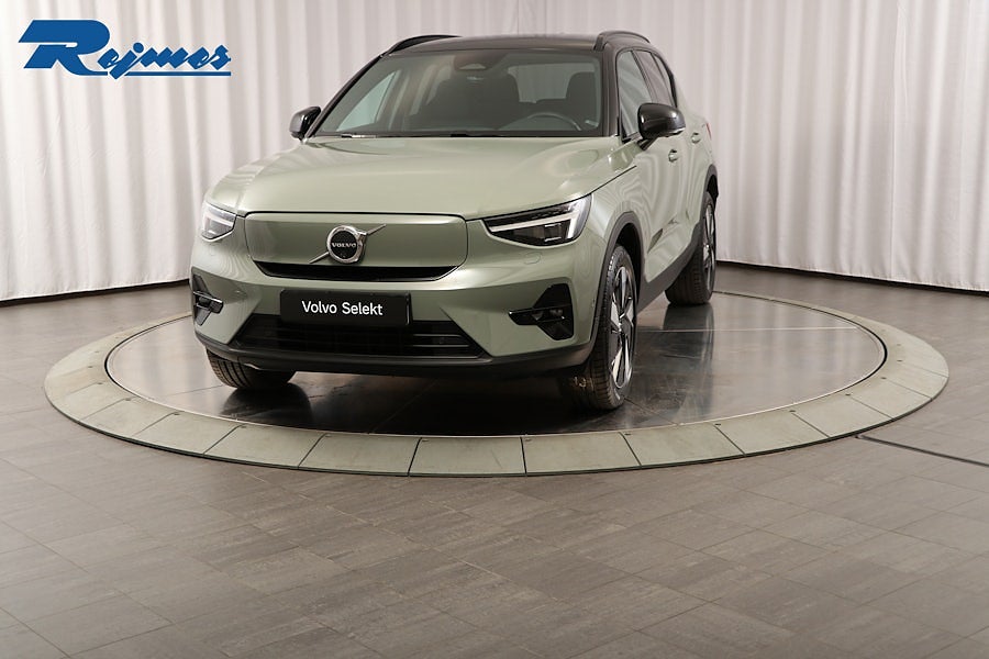 Volvo EX40 Single Motor Extended R Plus Edt