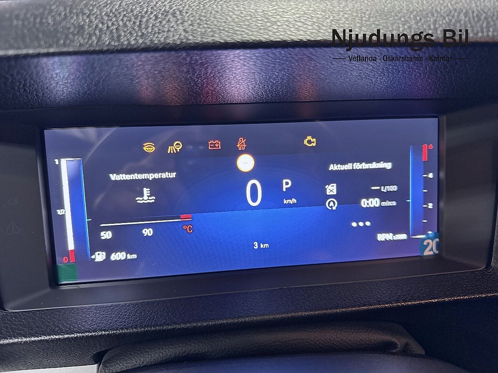 Opel Zafira 2026 - miniatyr 9