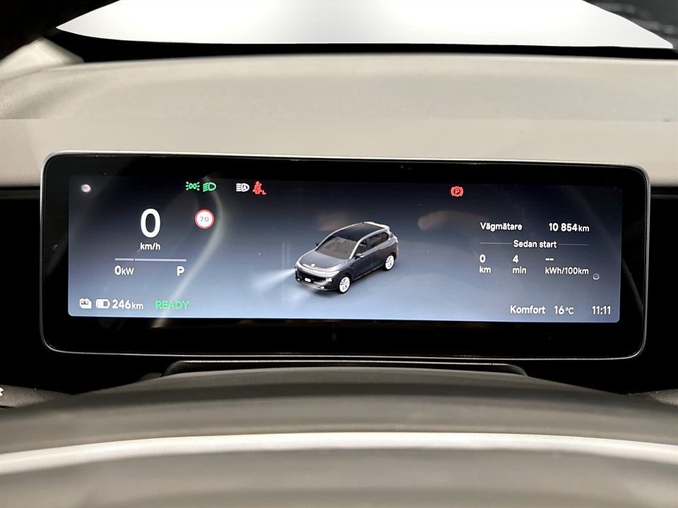 Bild på Leapmotor B10 Design ProMax WLTP 434km 61.7 kWh 218hk Aut 