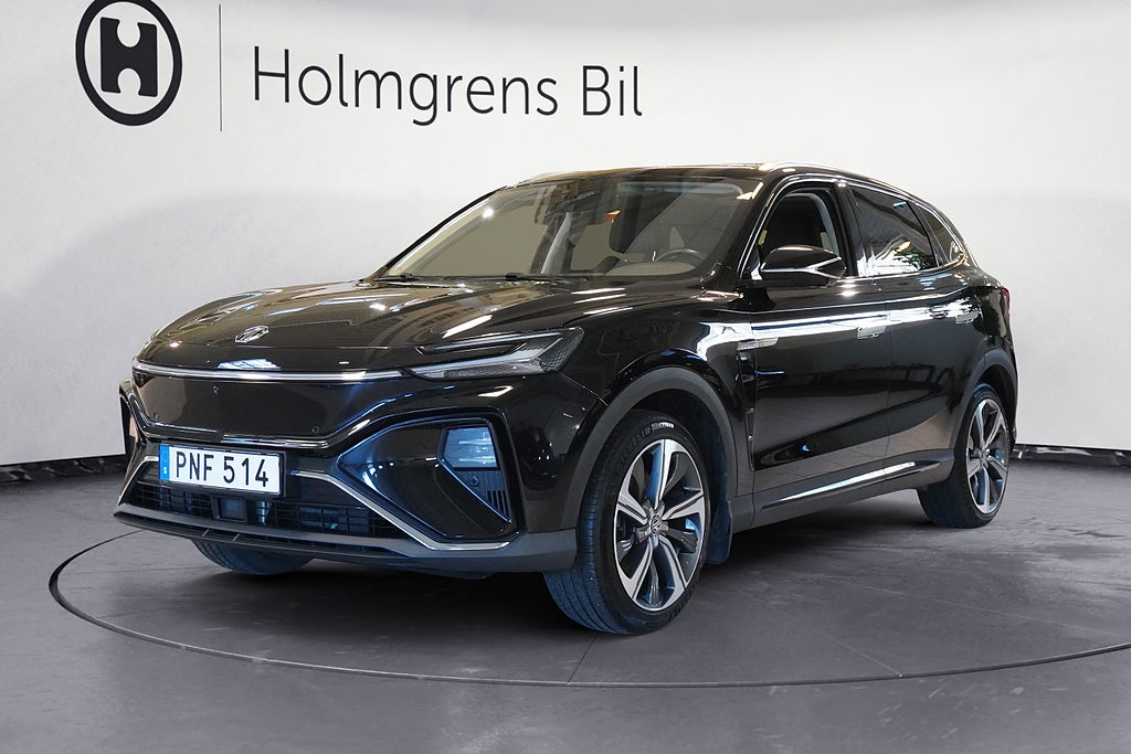 MG Marvel R Lux 70kWh Drag | Ränta 0,99%