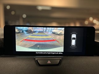 Mazda CX-60 PHEV Humora MOMS/Skinn/Pano/MoK/Drag/HuD/Ad.Fhål