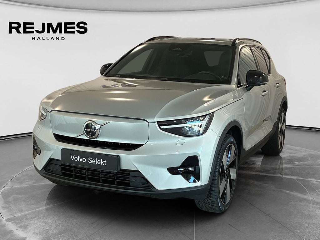Volvo XC40 Recharge Extended Range Ultimate