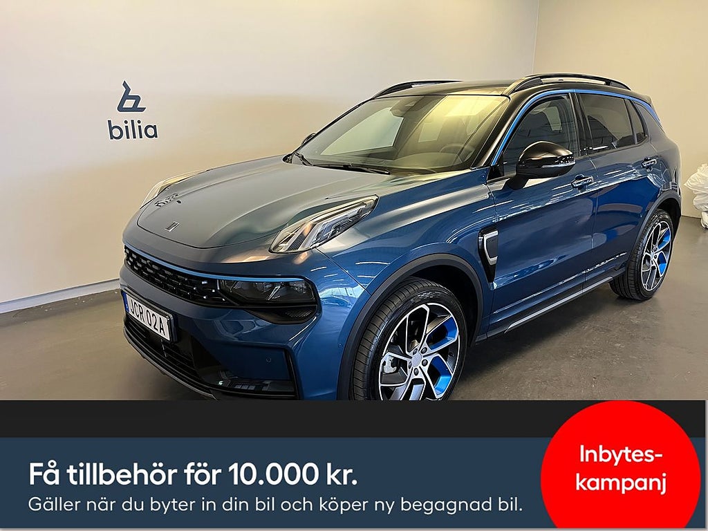 Lynk & Co 01 Core PHEV/ Dragkrok/ Panoramatak/ 360 Kamera/...