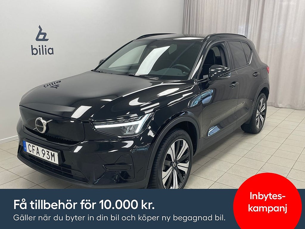 Volvo XC40 Recharge Core
