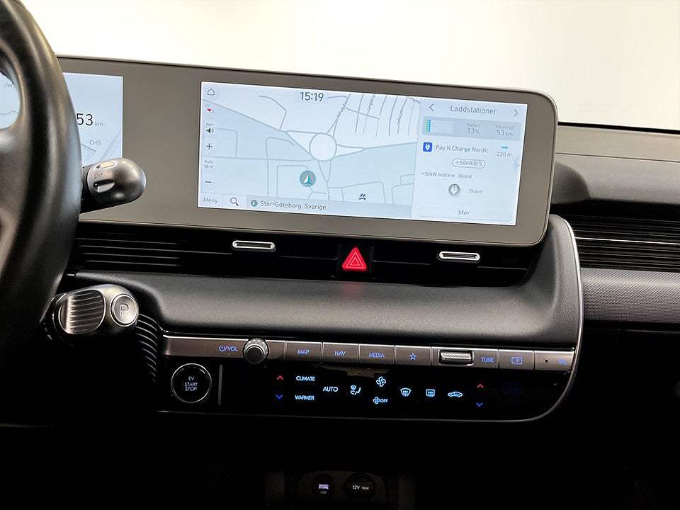 Bild på Hyundai IONIQ 5 Essential 77.4kWh 225hk Aut - B-KAMERA,ELSTOL,NAVI