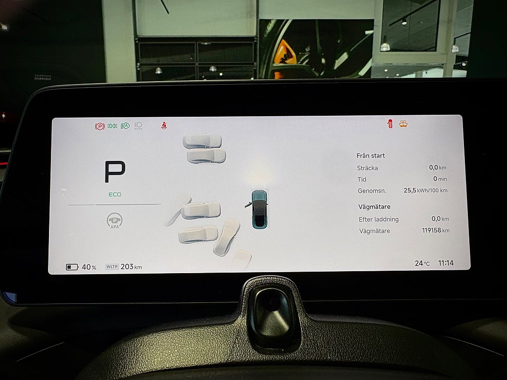XPENG P7 Performance AWD - bild 8