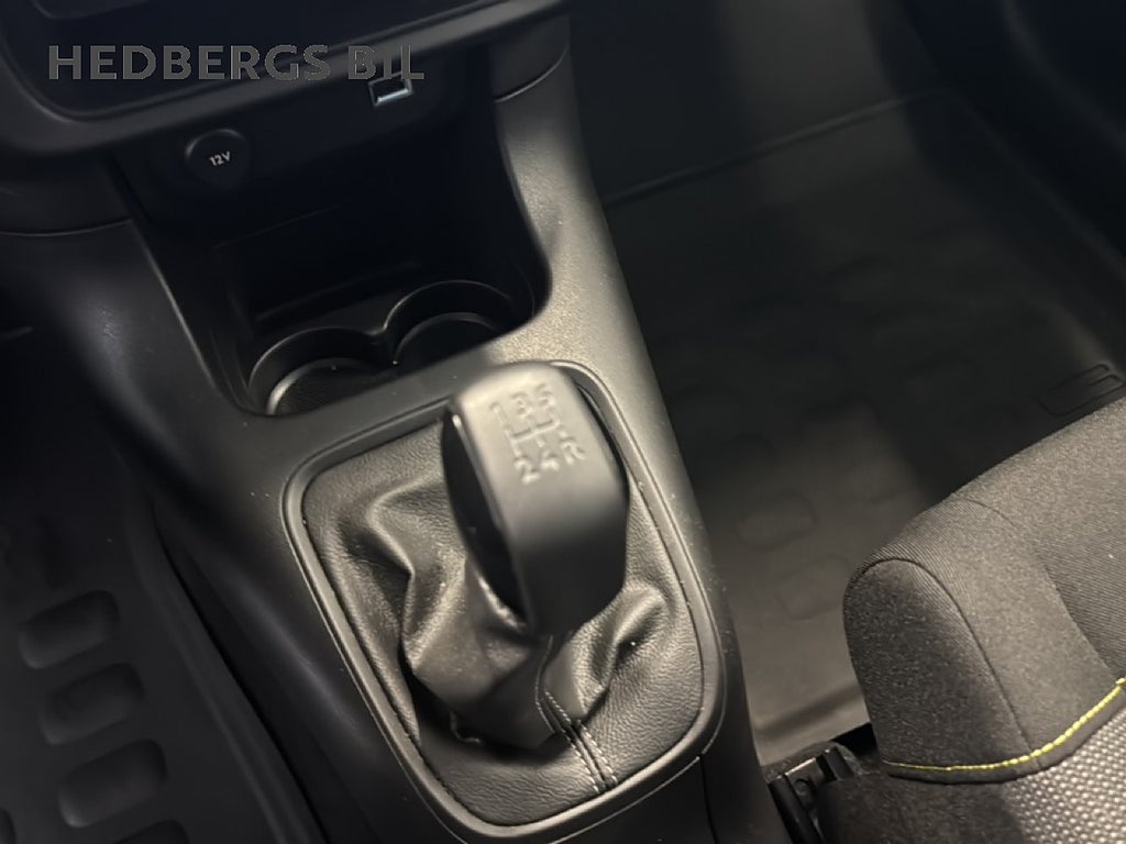 Citroën C3 Feel 1.2 PureTech 83HK thumbnail