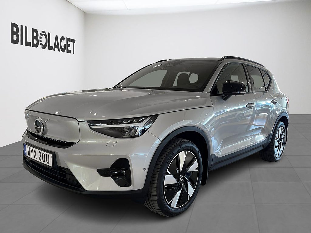 Volvo EX40 Single Motor Extended R Plus Edt