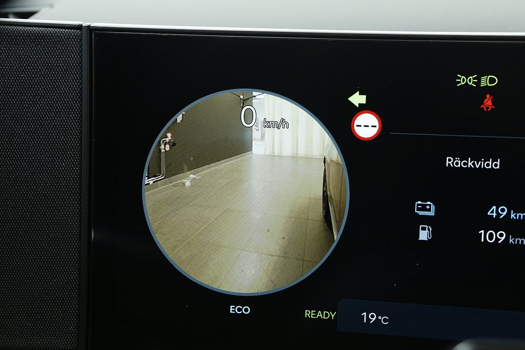 Hyundai Santa Fe 4WD Plug-in Calligraphy Line 2025