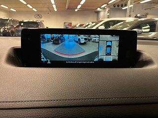 Mazda MX-30 EV 100th Anniversary Edt - BOSE/360/10ÅrsGaranti