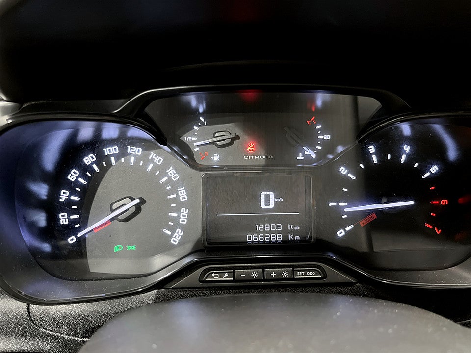 Bild på Citroën C3 Feel 1.2 PT 82hk - CARPLAY, BACKSENSORER