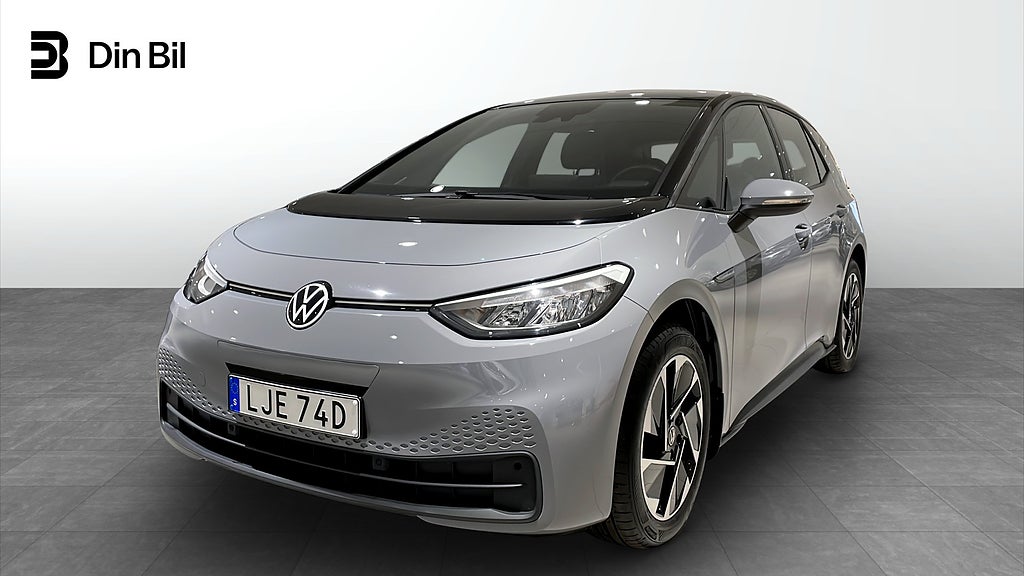 Volkswagen ID.3 Pro Performance 58 Kwh