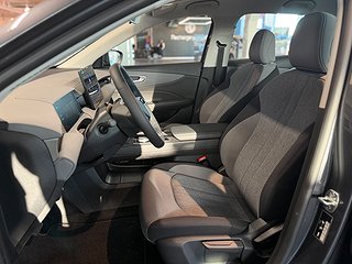 MG 5 S5 EV Comfort Kamera/Navi/Carplay
