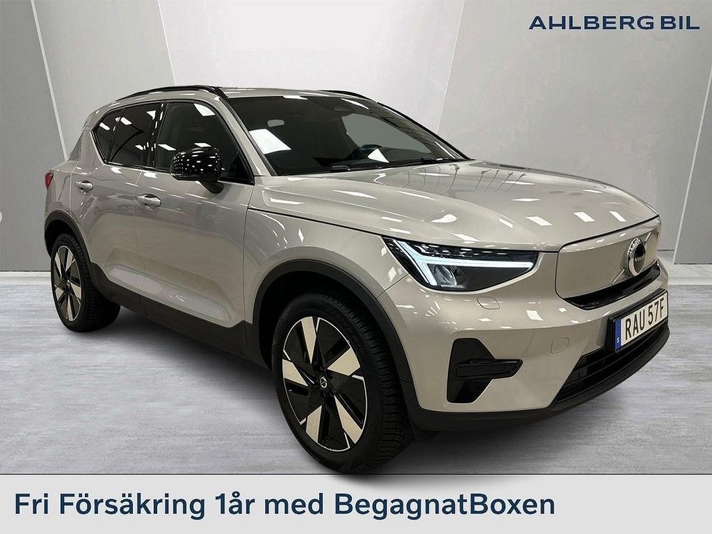 Volvo XC40 Recharge Single Motor Extended Range Core