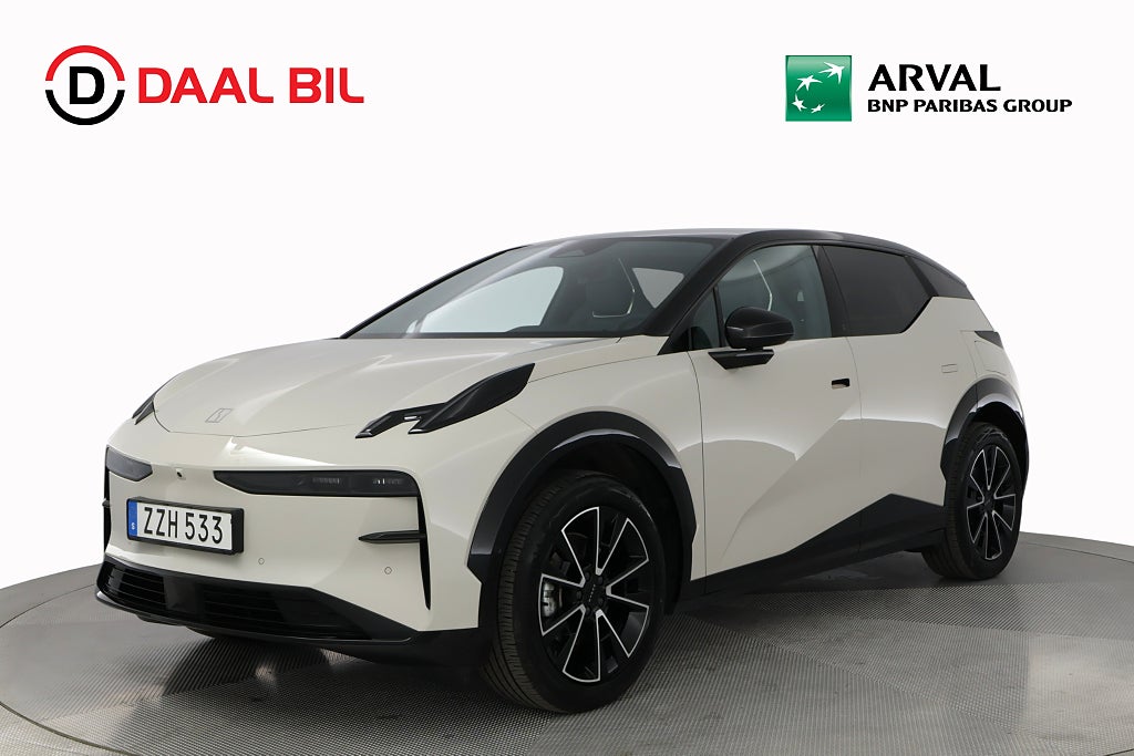 Zeekr X 66kWh LONG RANGE RWD 272HK PRIVAT/FÖRETAGSLEASING