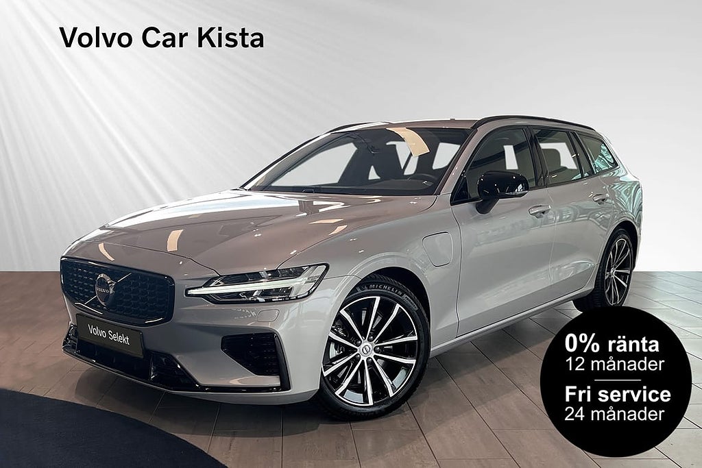 Volvo V60 T6 Plus Dark Läder Dragkrok 0% RÄNTA FRI SERVICE