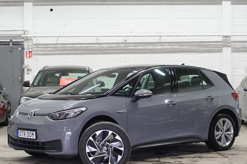 Volkswagen ID.3 Pro Performance Pro